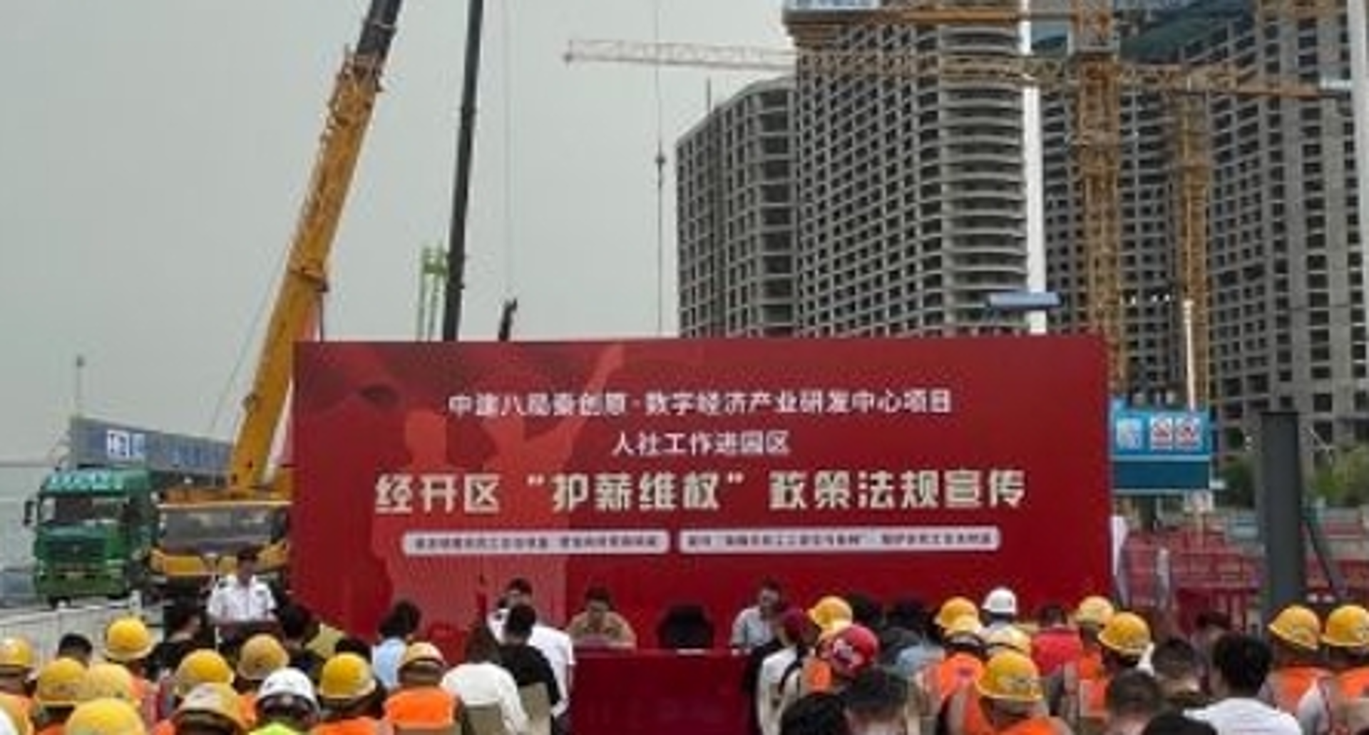 奇键体育设施