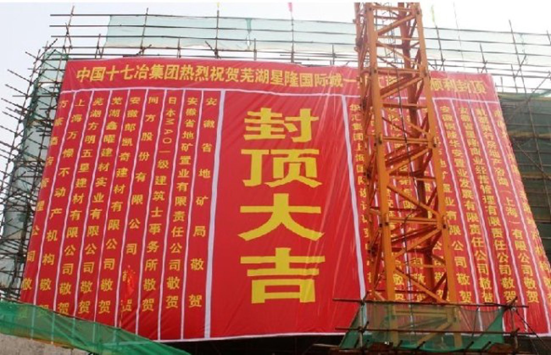 奇键体育设施
